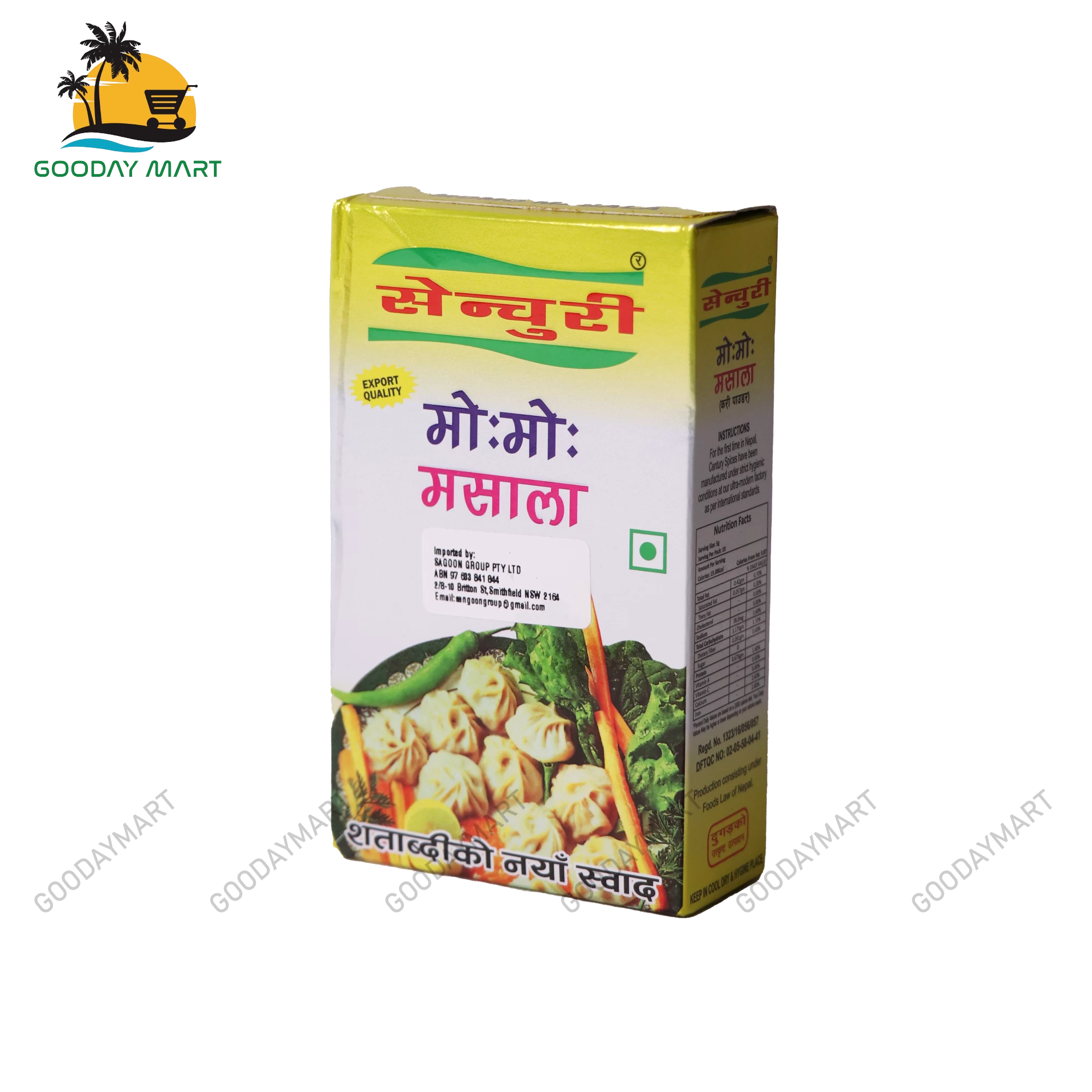 Product