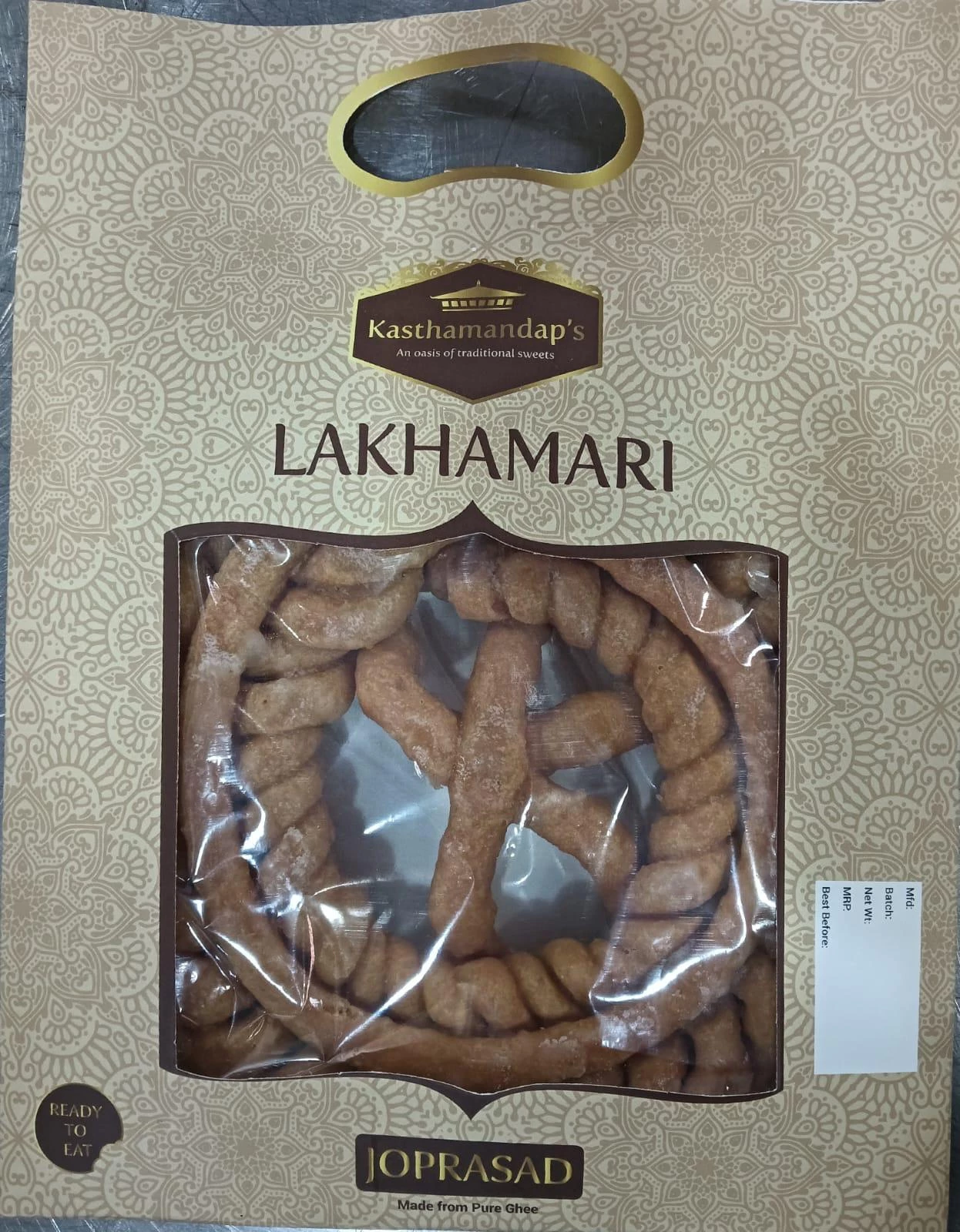 Product